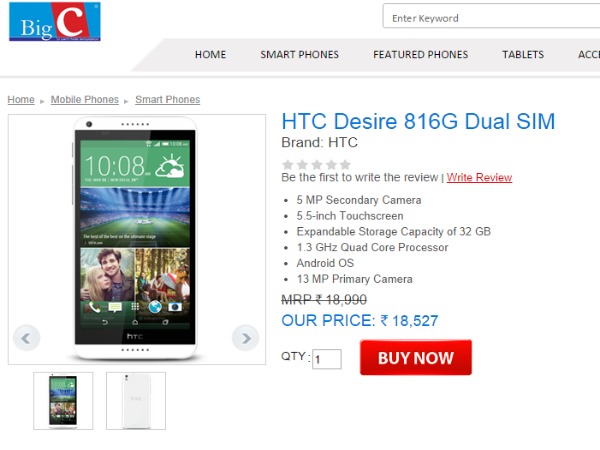 BigC Mobiles