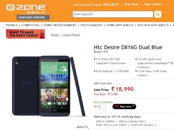 ezoneonline