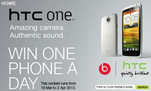 HTC ಸ್ಪರ್ಧೆ: ದಿನಕ್ಕೊಂದು ಫೋನ್ ಗೆಲ್ಲಿ HTC ಸ್ಪರ್ಧೆ: ದಿನಕ್ಕೊಂದು ಫೋನ್ ಗೆಲ್ಲಿ