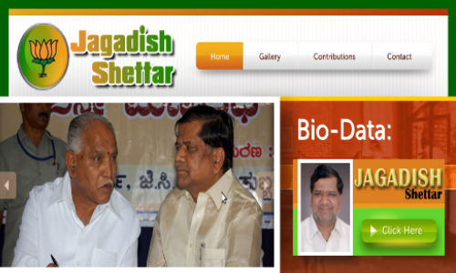 ಜಗದೀಶ್ ಶೆಟ್ಟರ ವೆಬ್ಸೈಟ್: ಒಂದು ಪರಿಚಯ ಜಗದೀಶ್ ಶೆಟ್ಟರ ವೆಬ್ಸೈಟ್: ಒಂದು ಪರಿಚಯ