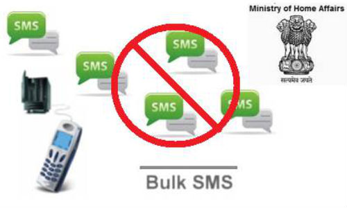 ಇನ್ನು 15 ದಿನಗಳ ಕಾಲ ಬರಿ 5 SMS ! ಇನ್ನು 15 ದಿನಗಳ ಕಾಲ ಬರಿ 5 SMS !