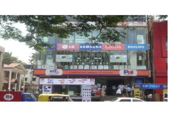 ಪೈ ಎಲೆಕ್ಟ್ರಾನಿಕ್ಸ್