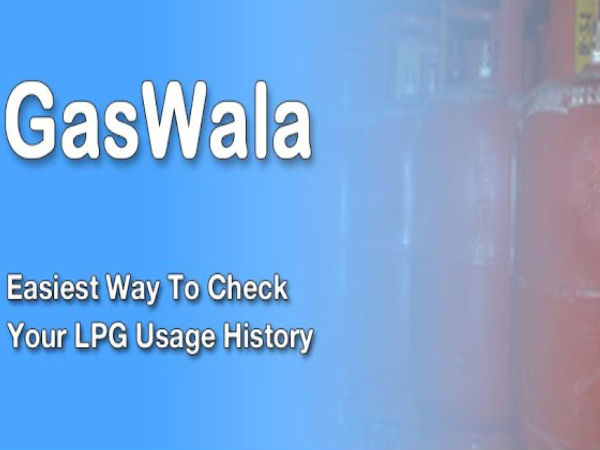GasWala