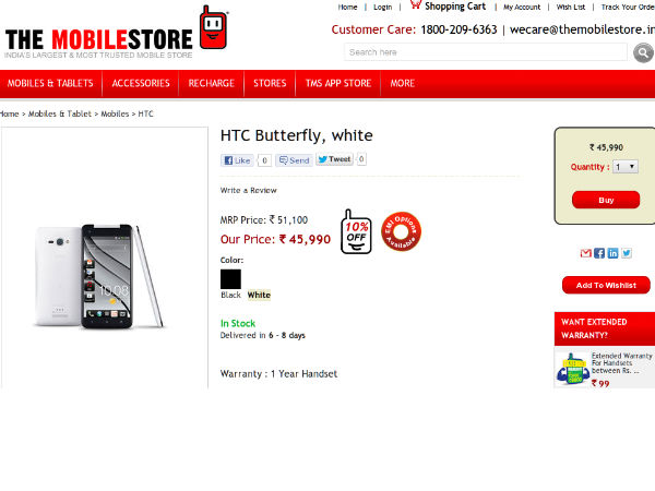 themobilestore