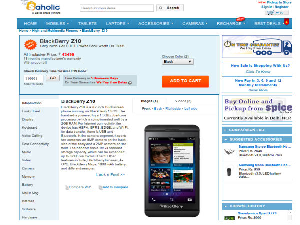 Saholic.com