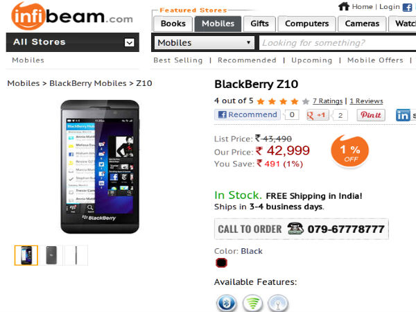 infibeam
