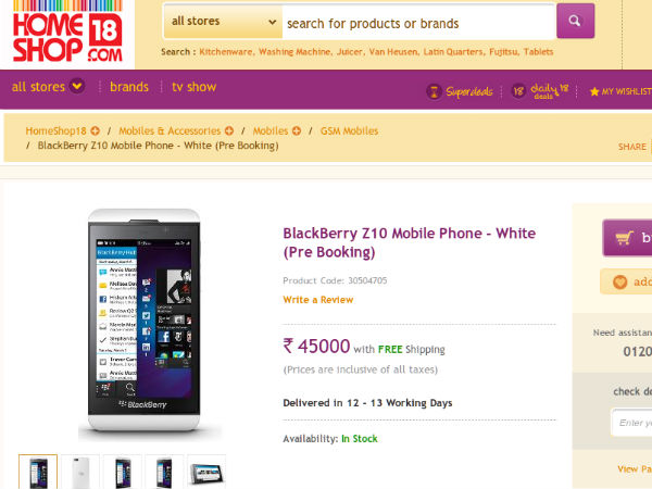 homeshop18.com