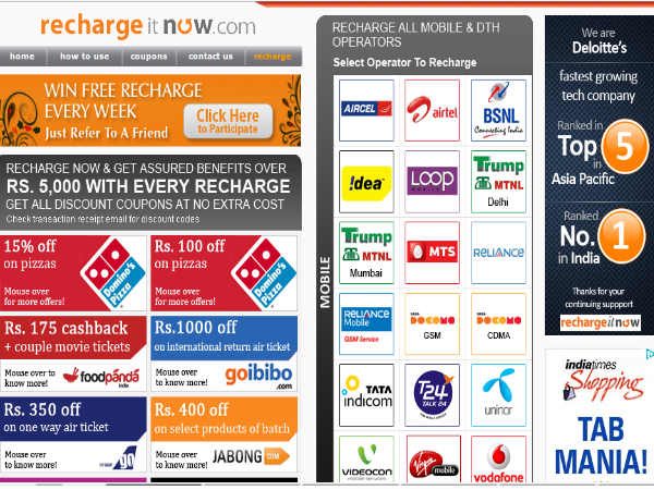 rechargeitnow.com