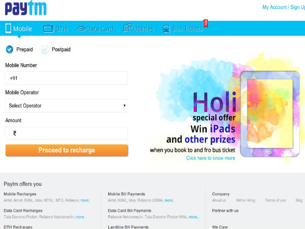 paytm.com