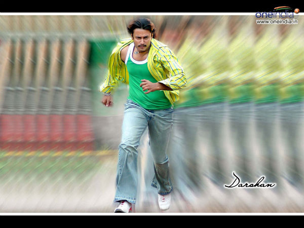 ದರ್ಶನ್