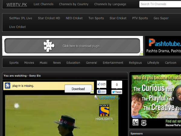 webtv.pk