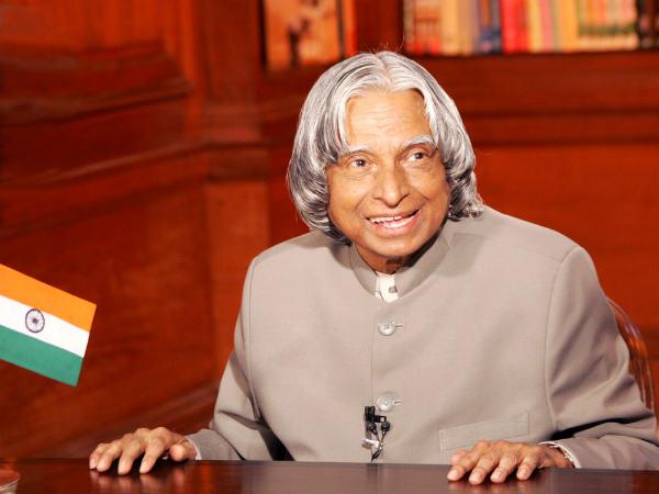 ರ್ಯಾಂಕ್.10 ಎಪಿಜೆ ಅಬ್ದಲ್ ಕಲಾಂ