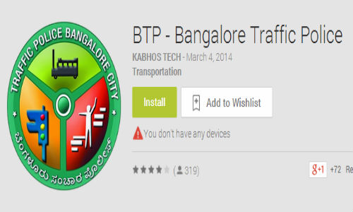ಬೆಂಗಳೂರು ಲೈವ್ ಟ್ರಾಫಿಕ್ ಮಾಹಿತಿ ತಿಳಿಯಲು ಹೊಸ ಆಪ್ ಬೆಂಗಳೂರು ಲೈವ್ ಟ್ರಾಫಿಕ್ ಮಾಹಿತಿ ತಿಳಿಯಲು ಹೊಸ ಆಪ್
