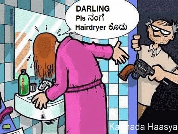 #37