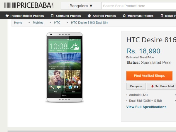 Pricebaba