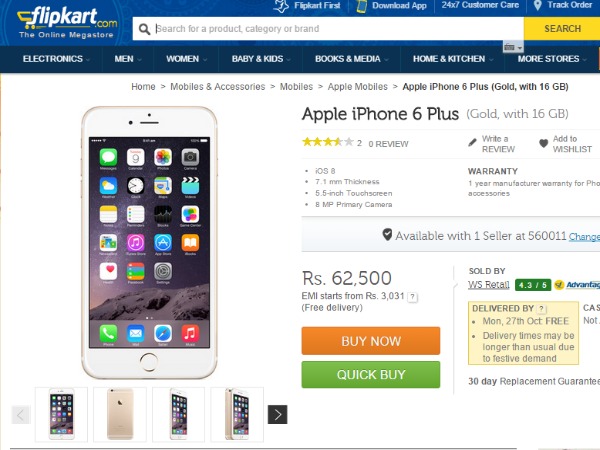 Flipkart: Apple iPhone 6 Plus(Silver, with 16 GB)