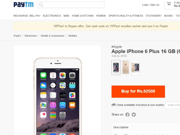Amazon: Apple iPhone 6 Plus (Gold, 16GB, 64GB, 128GB) Buy At Price of Rs 62,500 Click Here To Buy