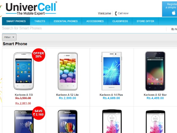 Univercell: Discounts, sales and offers to look for this Diwali 2014