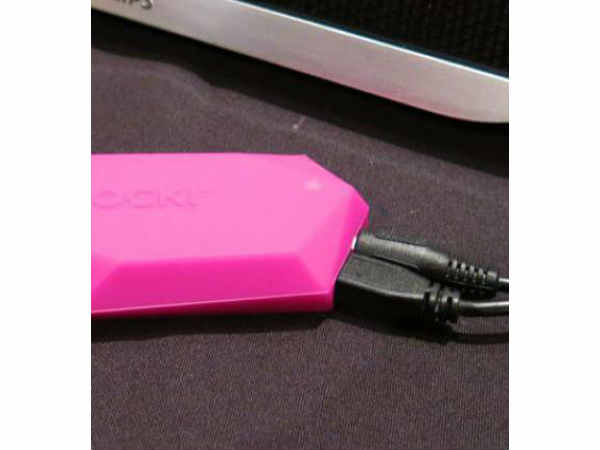 ನಿರಂತರ ಸಂಗೀತದ ಘಮಲು ಇನ್ನು ರಾಕಿ ಮೂಲಕ