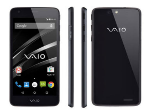 ಸೋನಿ ವಯೋ ಸಂಸ್ಥೆಯಿಂದ ಪ್ರಥಮ ಆಂಡ್ರಾಯ್ಡ್ ಫೋನ್ ಸೋನಿ ವಯೋ ಸಂಸ್ಥೆಯಿಂದ ಪ್ರಥಮ ಆಂಡ್ರಾಯ್ಡ್ ಫೋನ್
