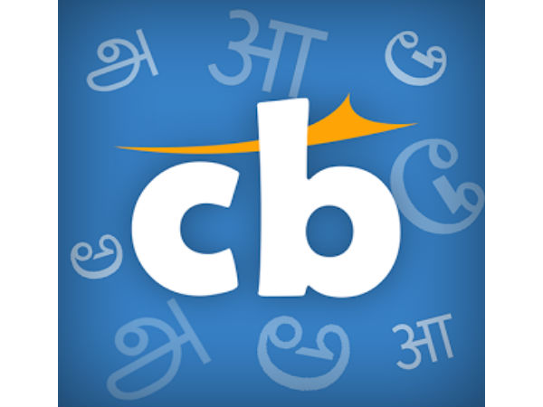 ಟಾಪ್ ಅಪ್ಲಿಕೇಶನ್ಗಳು