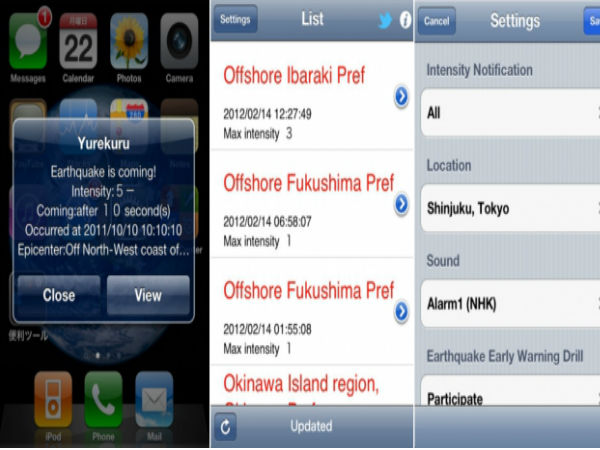 ಭೂಕಂಪ ಮುನ್ನೆಚ್ಚರಿಕೆಯ ಟಾಪ್ ಅಪ್ಲಿಕೇಶನ್‌ಗಳು