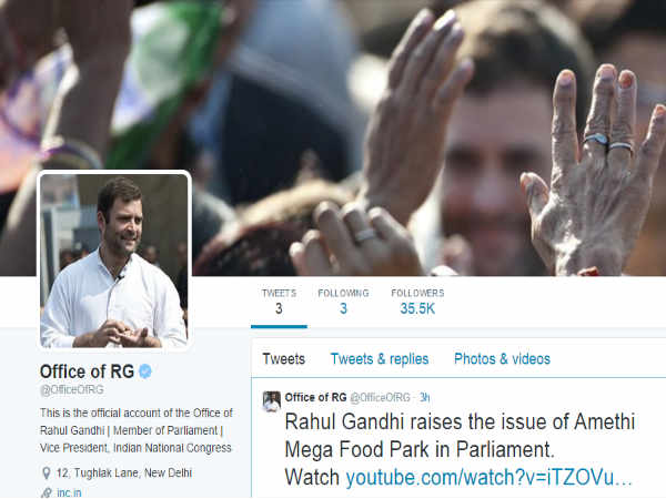 ರಾಹುಲ್ ಗಾಂಧಿ ಅಧಿಕೃತ ಟ್ವಿಟ್ಟರ್ ಪ್ರವೇಶ