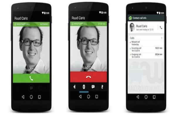 ವಾಟ್ಸಾಪ್ ವಾಯ್ಸ್ ಕಾಲಿಂಗ್ ಮೇಲೆ ಯಾವುದೇ ವೆಚ್ಚವಿಲ್ಲ