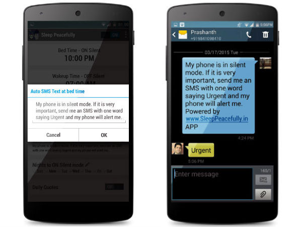 ಸುಖಕರ ನಿದ್ದೆಯನ್ನು ದಯಪಾಲಿಸುವ ಸೂಪರ್ ಆಪ್ಸ್