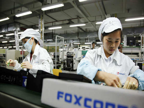 ಕರ್ನಾಟಕಕ್ಕೆ ಕಾಲಿರಿಸಲಿರುವ ಫೋಕ್ಸನ್ ಕಂಪೆನಿ