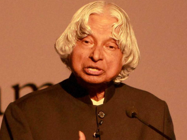 ಅಬ್ದುಲ್ ಕಲಾಂ ಸಾಧನೆಗಳು