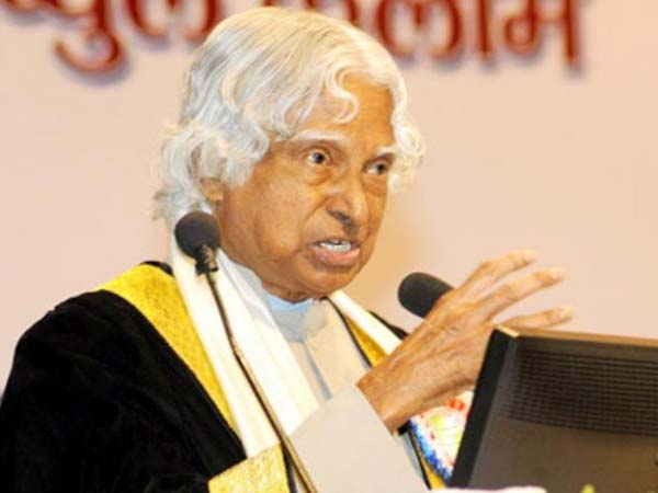 ಅಬ್ದುಲ್ ಕಲಾಂ ಸಾಧನೆಗಳು