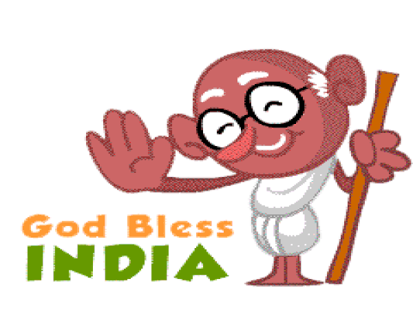 ದೇವರು ಭಾರತವನ್ನು ರಕ್ಷಿಸಲಿ