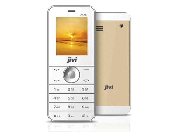ಜಿವಿ JV X57