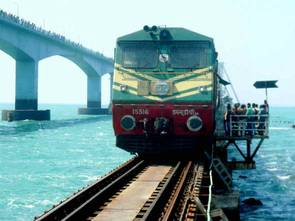 ರೈಲ್ವೇ ವಾಲೆಟ್