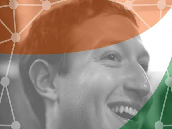ಮಾರ್ಕ್ ಜುಕರ್ಬರ್ಗ್ ಡಿಜಿಟಲ್ ಇಂಡಿಯಾ ಬೆಂಬಲ