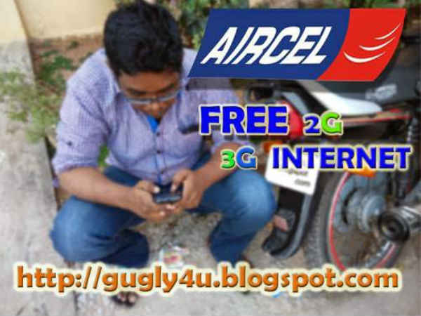 5000 ನಗರ ಗ್ರಾಹಕರಿಗೆ 3G ಸೌಲಭ್ಯ