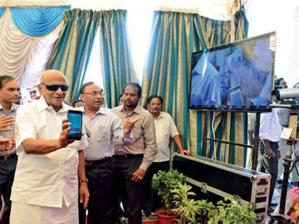 ಪೇಪರ್ಲೆಸ್ ಪ್ಲಾಟ್ಫಾರ್ಮ್ ಟಿಕೆಟ್