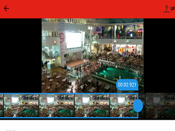 ಟ್ರಿಮ್ ವಿಡಿಯೋಸ್(Trim Your Videos)