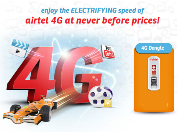 ಏರ್ಟೆಲ್ 4G ಎಂದರೇನು?