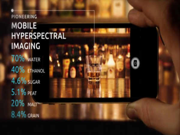 ಆಹಾರ ಪದಾರ್ಥಗಳ ಕೆಮಿಕಲ್ ತಿಳಿಸುವ ಕ್ಯಾಮೆರಾ