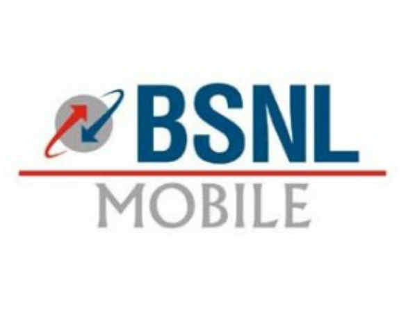 ಬಿಎಸ್ಎನ್ಎಲ್ (BSNL)
