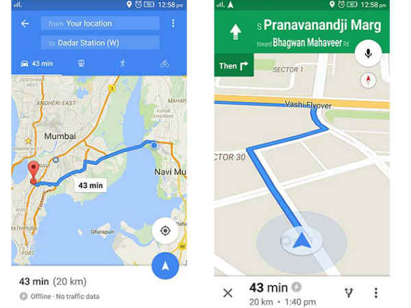 ಆಫ್ಲೈನ್ ಗೂಗಲ್ ಮ್ಯಾಪ್ಸ್