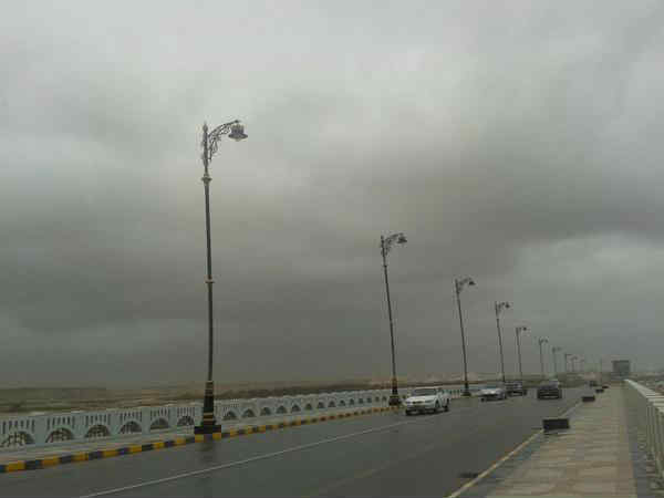 WEATHER ಶೇಕಡ 44