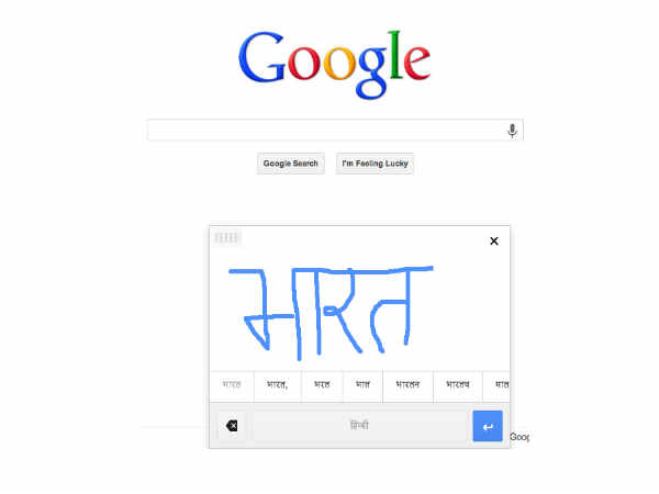 ವಾಟ್ಸಾಪ್ ಅಪ್ಡೇಟ್