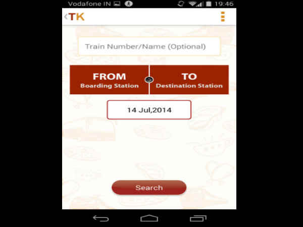 ಟ್ರಾವೆಲ್ಖಾನ (TravelKhana)