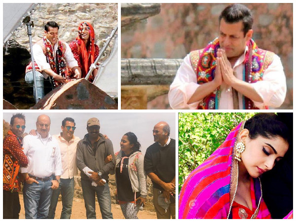 ಪ್ರೇಮ್ ರತನ್ ಧನ್ ಪಾಯೋ (Prem Ratan Dhan Payo)