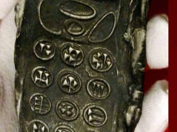 ಭವಿಷ್ಯದ ಮುನ್ಸೂಚಕ