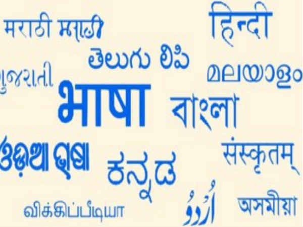 ಇ- ಸರ್ಕಾರ ಸೇವೆ