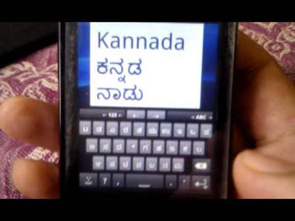 ಜಸ್ಟ್ ಕನ್ನಡ